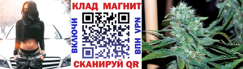 Сколько стоит Каменск-Уральский Альфа ПВП Гашиш Канабис