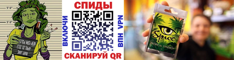 БУТИРАТ 1.4BDO  наркошоп  Каменск-Уральский 
