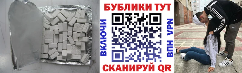 omg зеркало  Каменск-Уральский  ЭКСТАЗИ DUBAI 