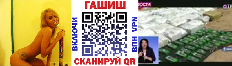 ГАШИШ ice o lator  Каменск-Уральский 