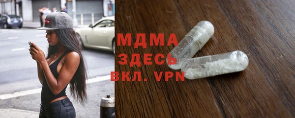 бутик Козловка