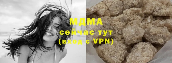 бутик Козловка
