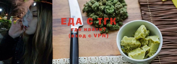 бутик Козловка