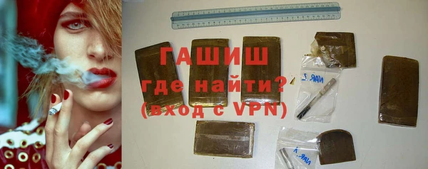 ПСИЛОЦИБИНОВЫЕ ГРИБЫ Козельск
