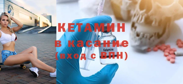 ПСИЛОЦИБИНОВЫЕ ГРИБЫ Козельск