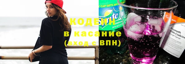 ПСИЛОЦИБИНОВЫЕ ГРИБЫ Козельск