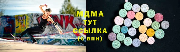 ПСИЛОЦИБИНОВЫЕ ГРИБЫ Козельск