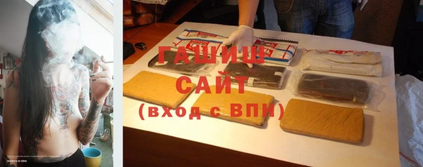 бутик Козловка