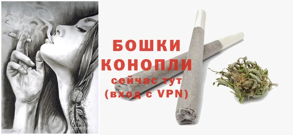 бутик Козловка