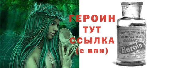 бутик Козловка