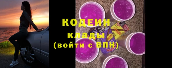 бутик Козловка