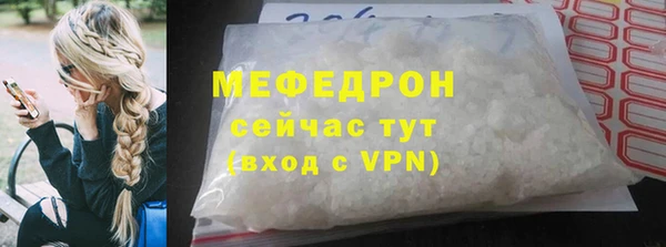 ПСИЛОЦИБИНОВЫЕ ГРИБЫ Козельск
