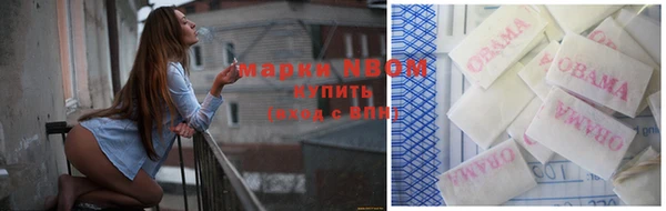 ПСИЛОЦИБИНОВЫЕ ГРИБЫ Козельск
