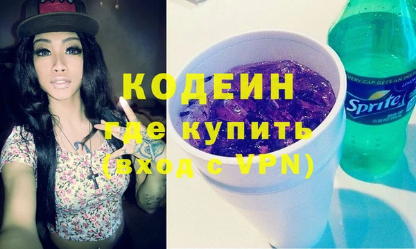 бутик Козловка