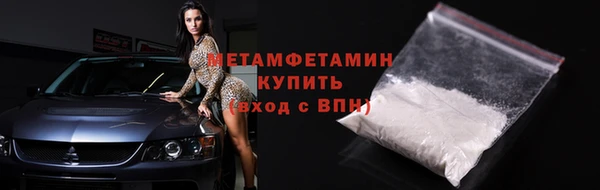 МДМА Кодинск