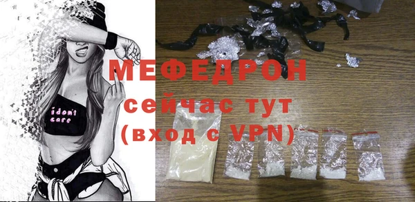 МДМА Кодинск