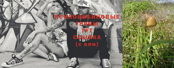 бутик Козловка