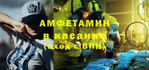ПСИЛОЦИБИНОВЫЕ ГРИБЫ Козельск