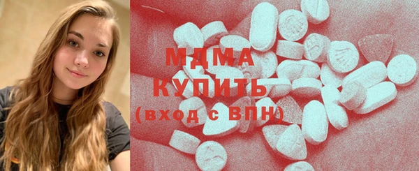 ПСИЛОЦИБИНОВЫЕ ГРИБЫ Козельск
