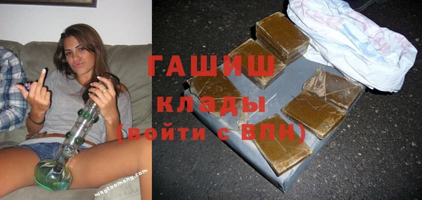 бутик Козловка