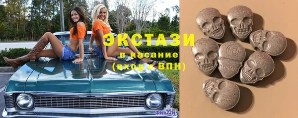 бутик Козловка
