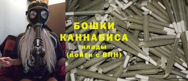 МДМА Кодинск