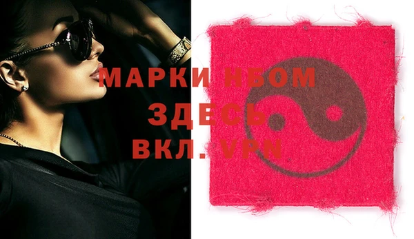 ПСИЛОЦИБИНОВЫЕ ГРИБЫ Козельск