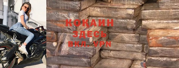 бутик Козловка