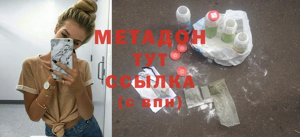 бутик Козловка