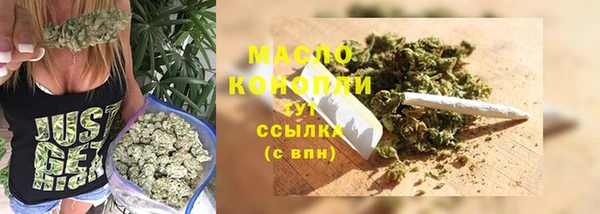ПСИЛОЦИБИНОВЫЕ ГРИБЫ Козельск