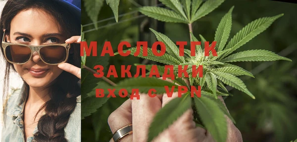 МДМА Кодинск