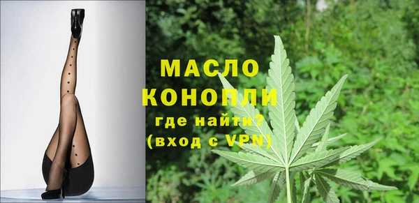 бутик Козловка