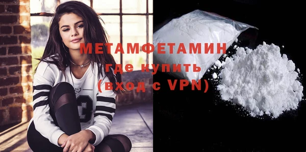 ПСИЛОЦИБИНОВЫЕ ГРИБЫ Козельск