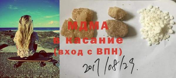 бутик Козловка