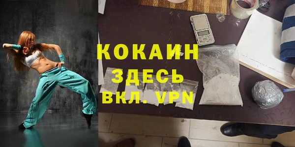 бутик Козловка