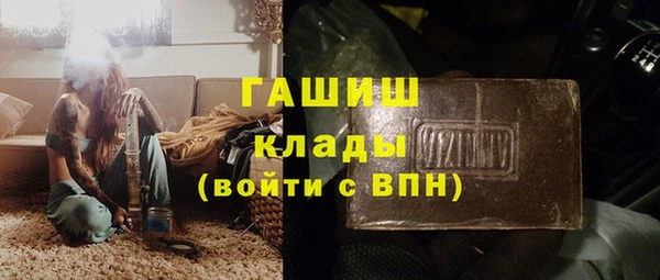 МДМА Кодинск