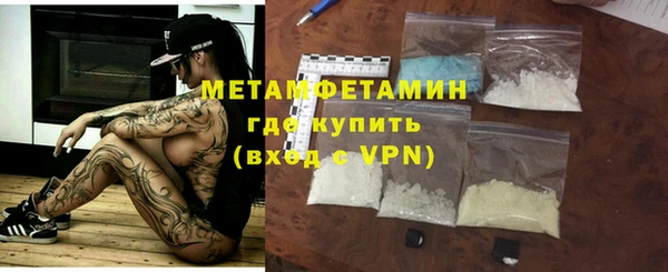 МДМА Кодинск